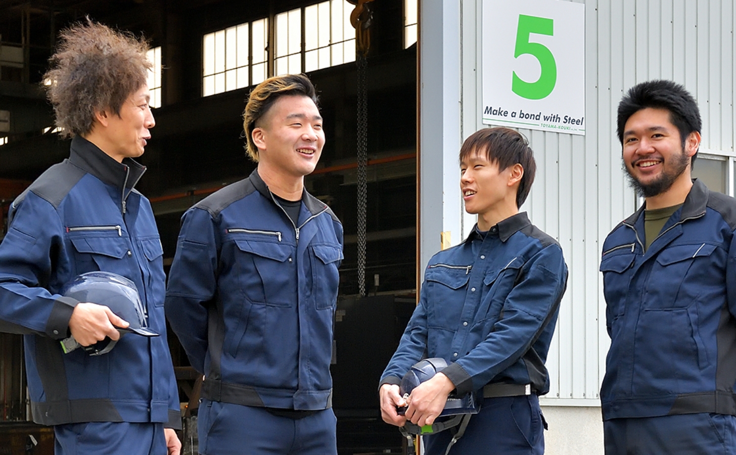 富山鋼機 先輩社員の声